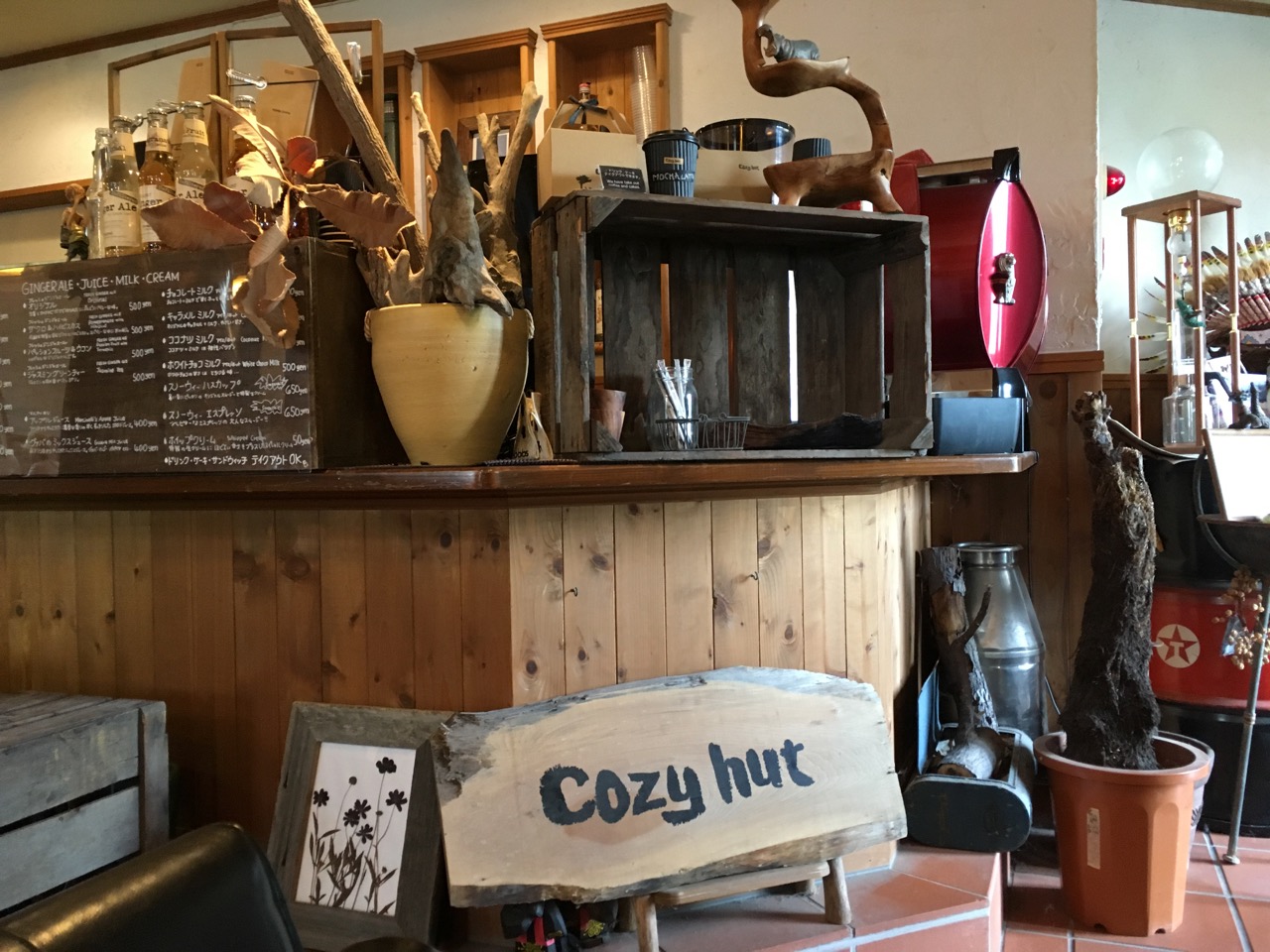 コージーハット （Cozy hut）